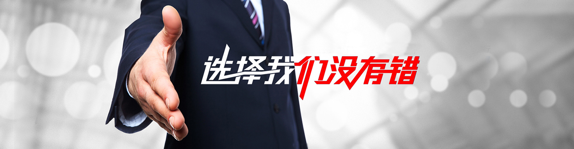 嘉定2